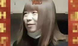 吃瓜红姐,揭秘娱乐圈幕后故事